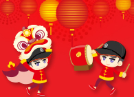 SF Express