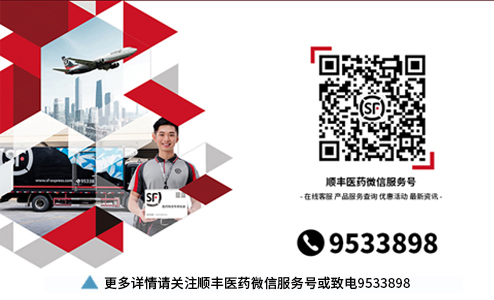 详情页图片