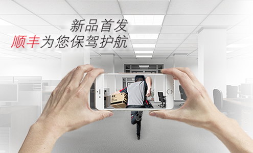 详情页图片