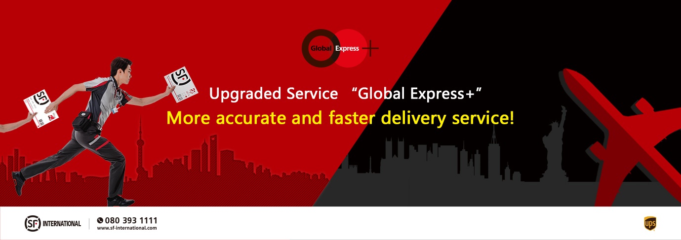 sf express tracking international sf express tracking international