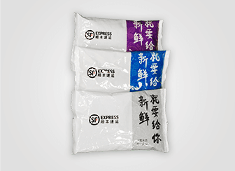 包装材料展示图片