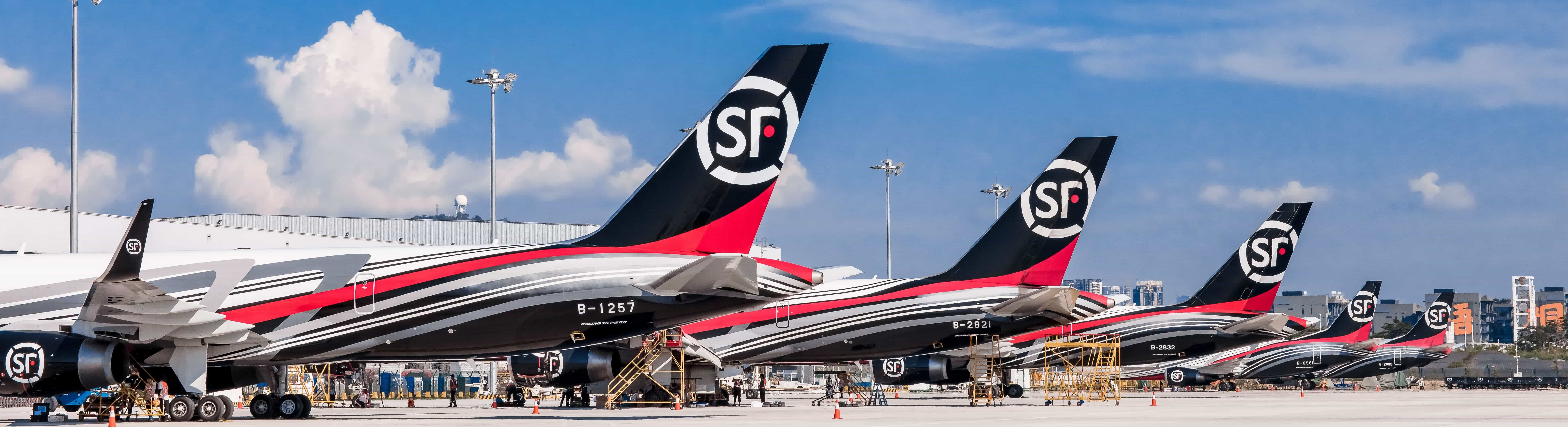 SF Standard Express (International) | SF