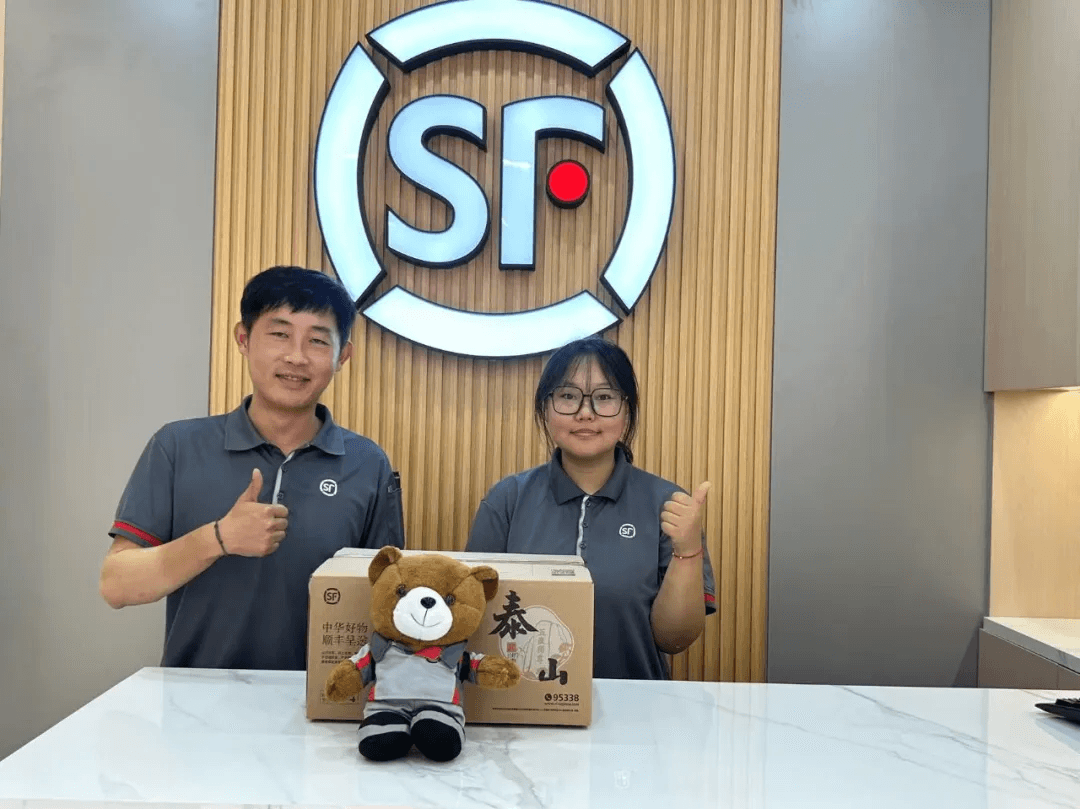 企業(yè)微信截圖_17285530975501.png