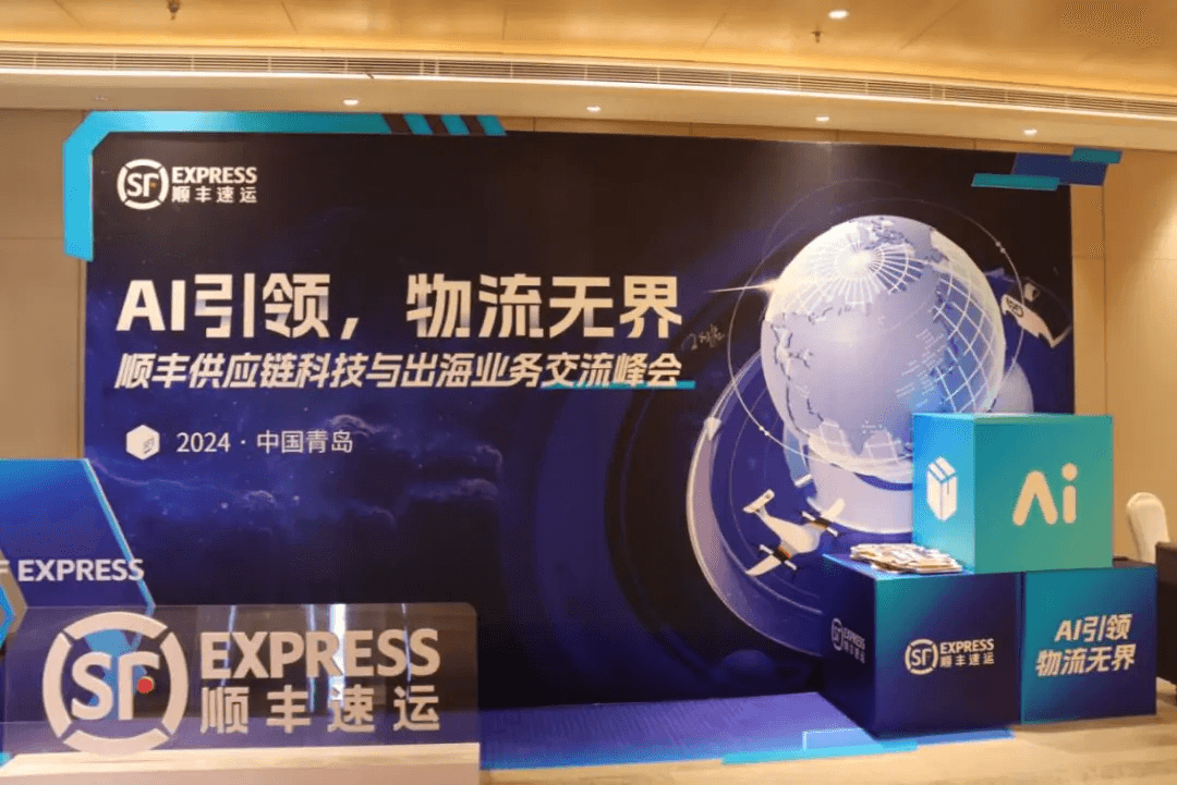 企业微信截图_1728627570751.png