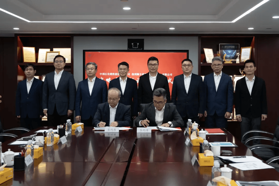 企业微信截图_17327854911569.png