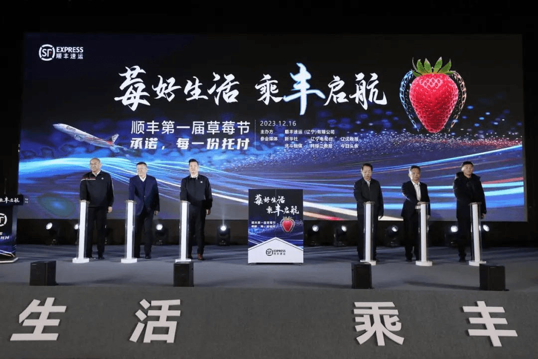 微信图片_20240312135330.png