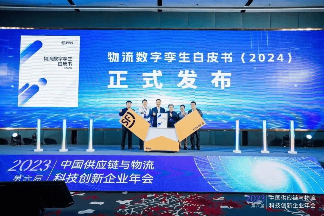 微信图片_20240312140435.png