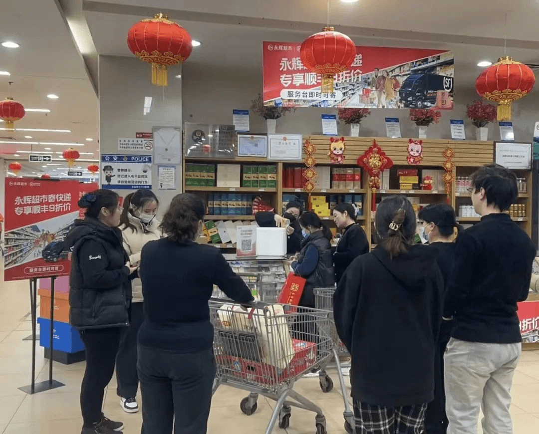 微信图片_20240312142211.png