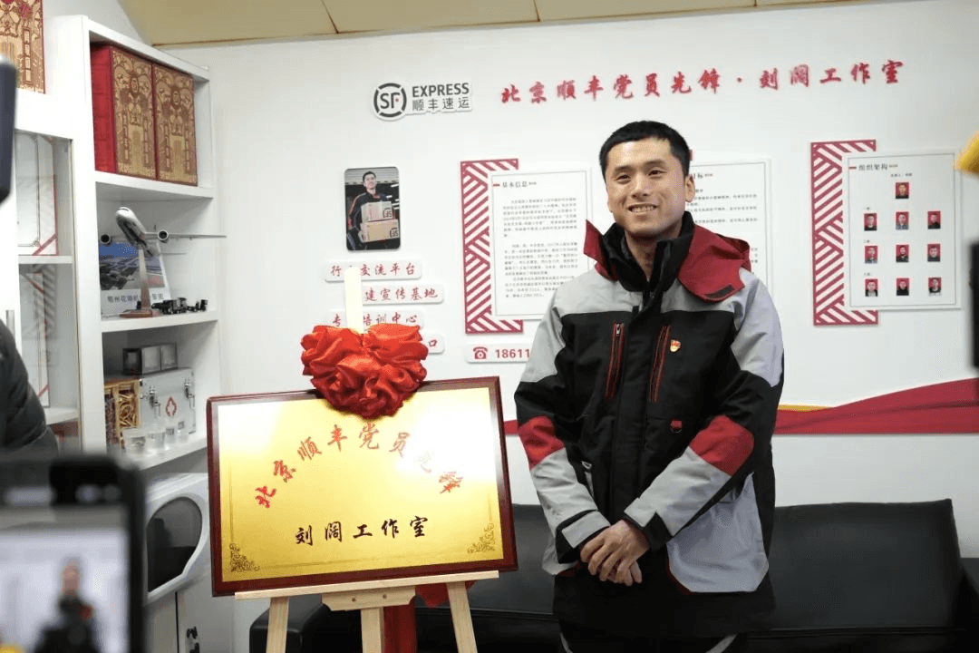 微信图片_20240312142426.png