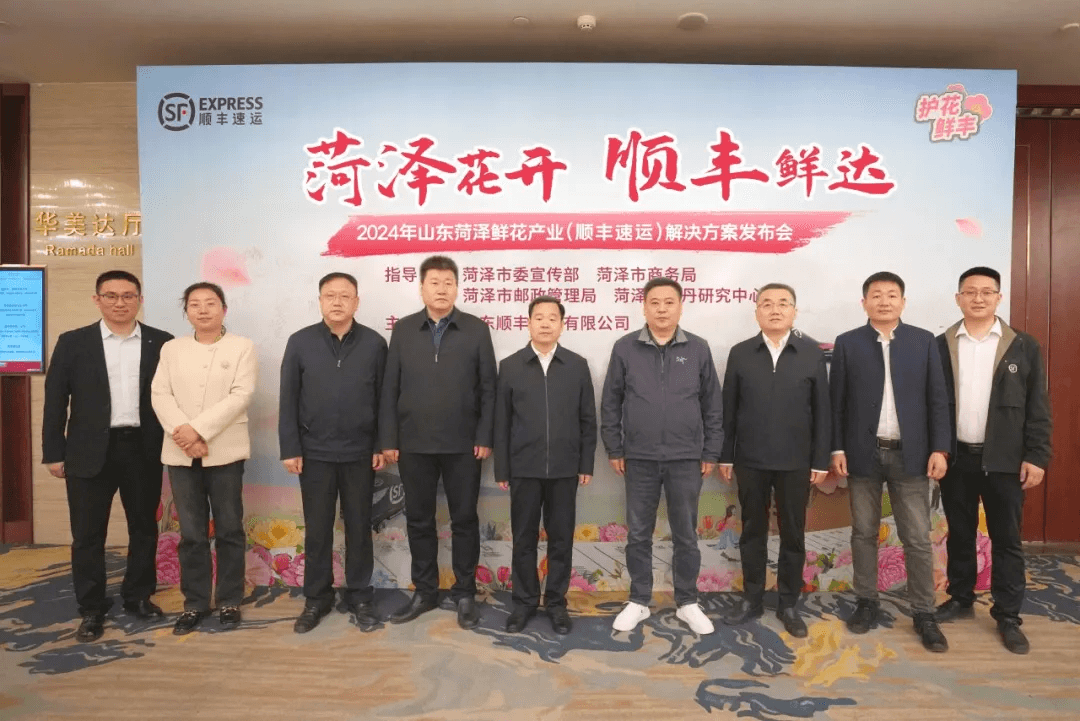 微信图片_20240401111612.png