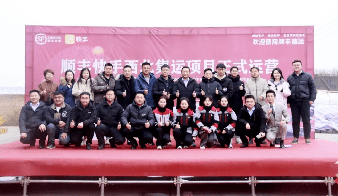 微信图片_20240401111801.png