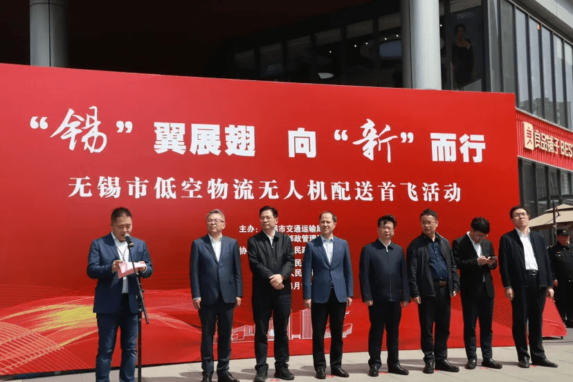 微信图片_20240426142834.png
