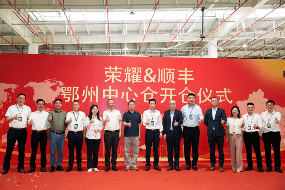 微信图片_20240613170857.png