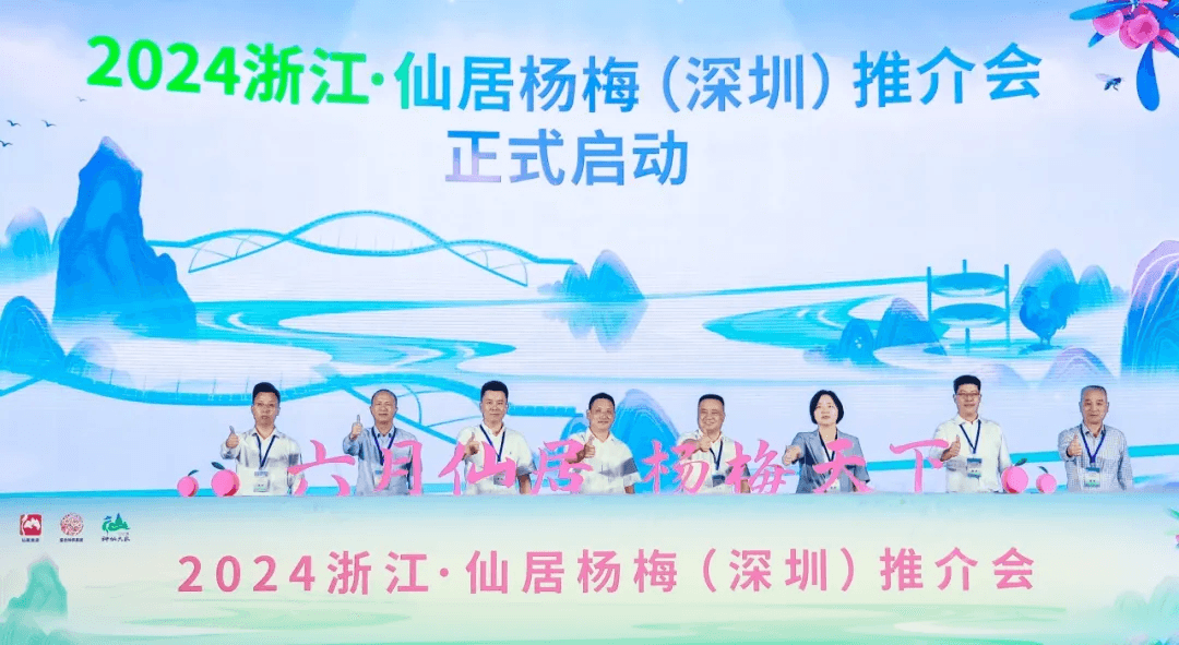 微信图片_20240626145943.png