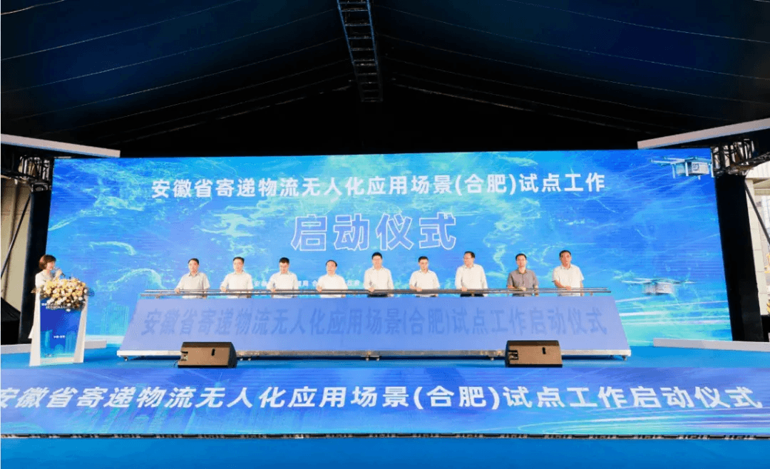 微信图片_20240716104143.png