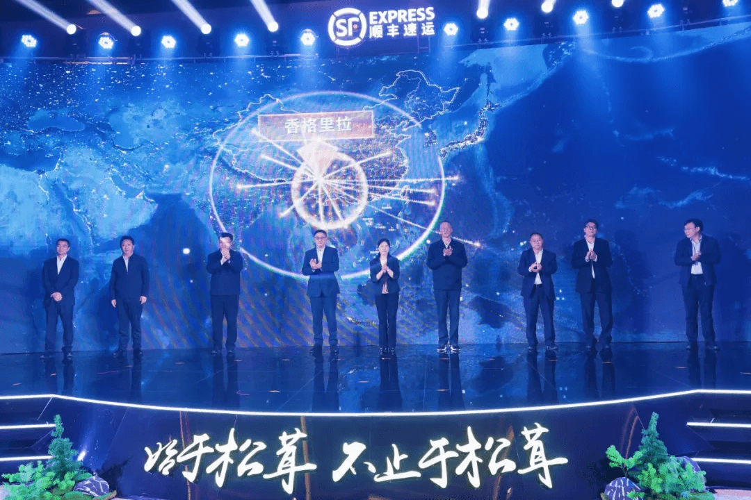 微信图片_20240716104537.png
