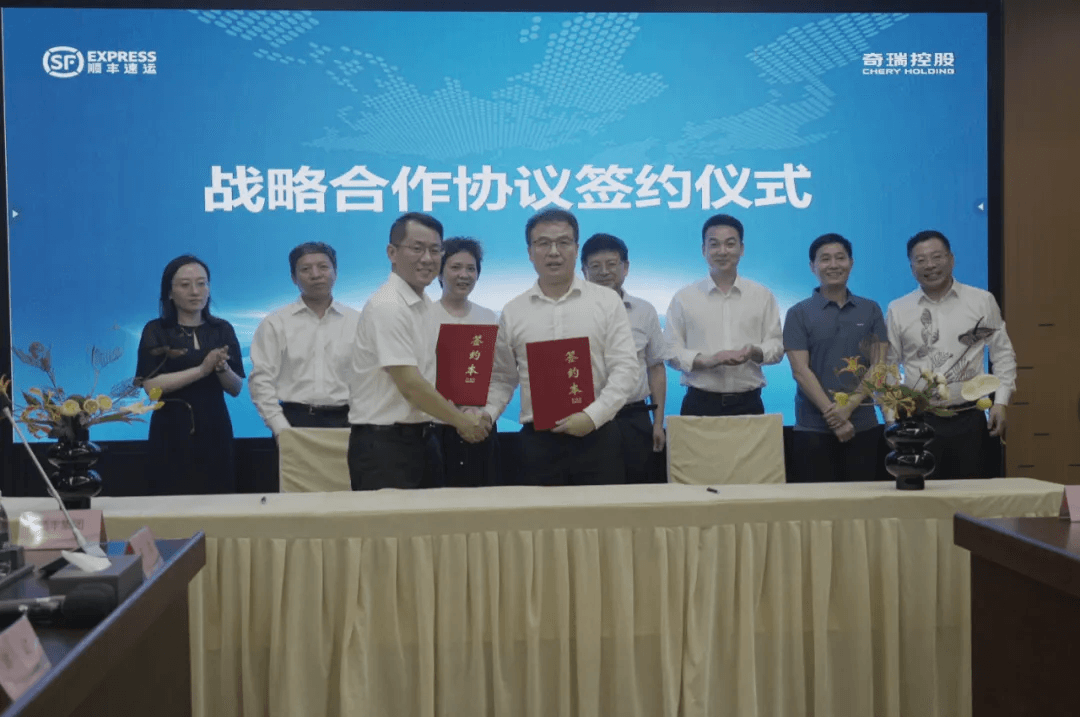 微信图片_20240716104735.png