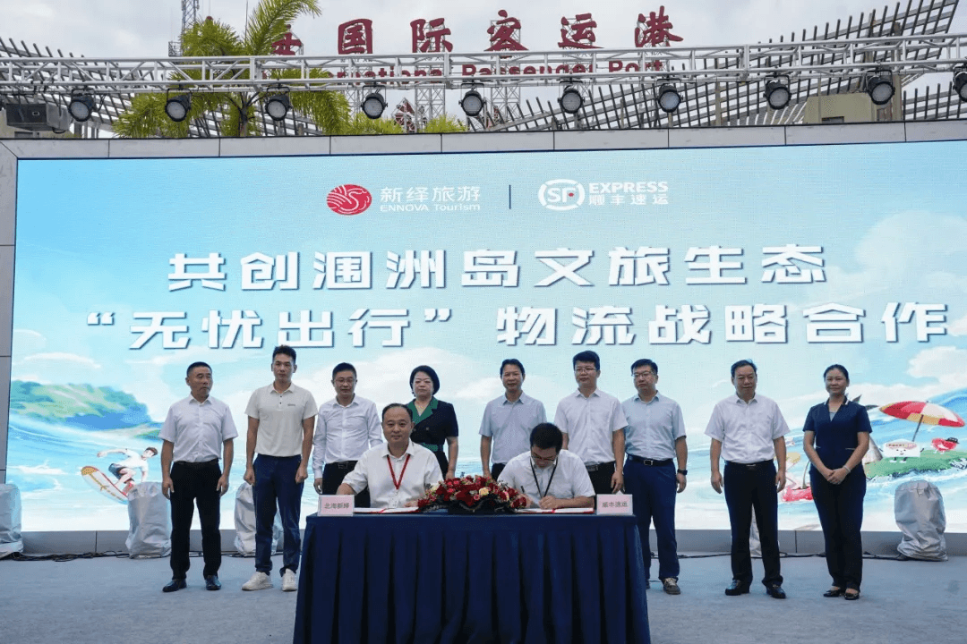 微信图片_20240716104909.png