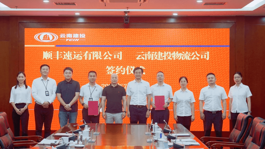 微信图片_20240815120325.png