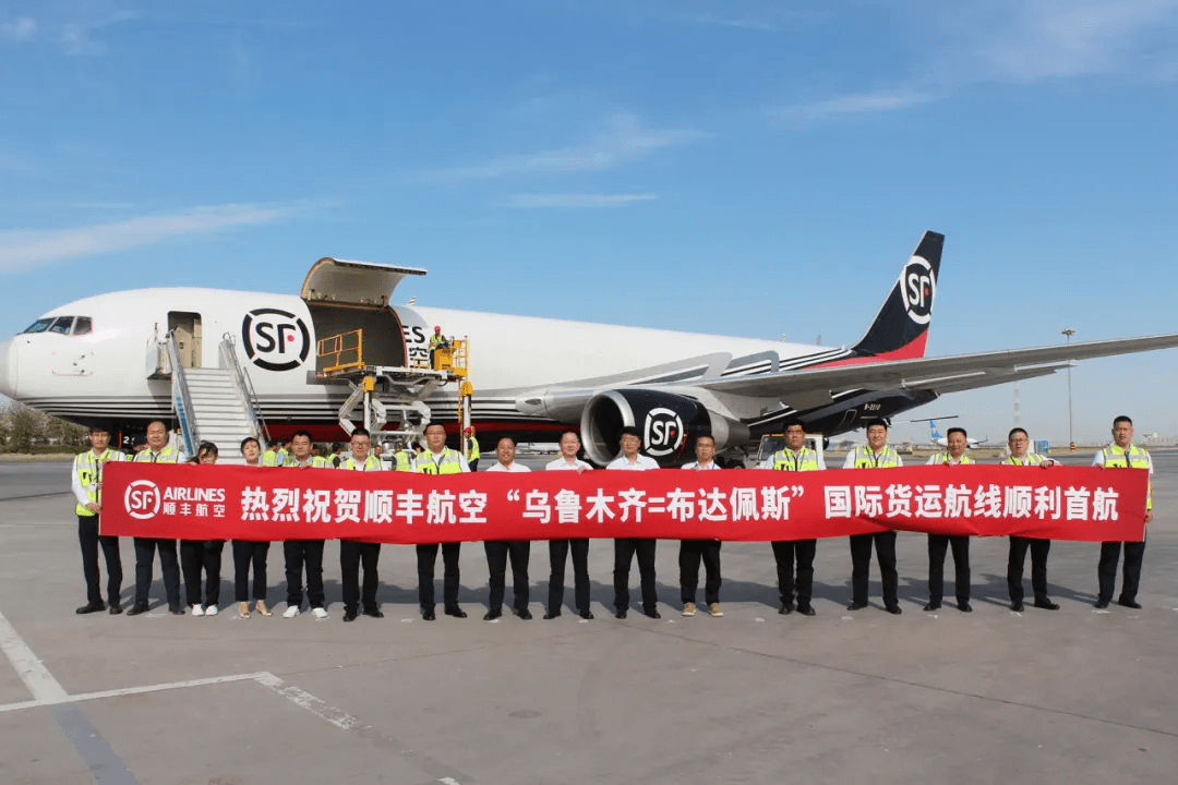 微信图片_20240815120718.png