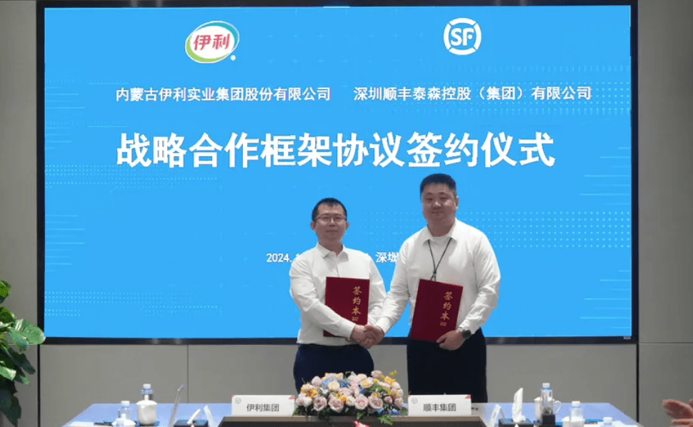 企业微信截图_20241112163826.png