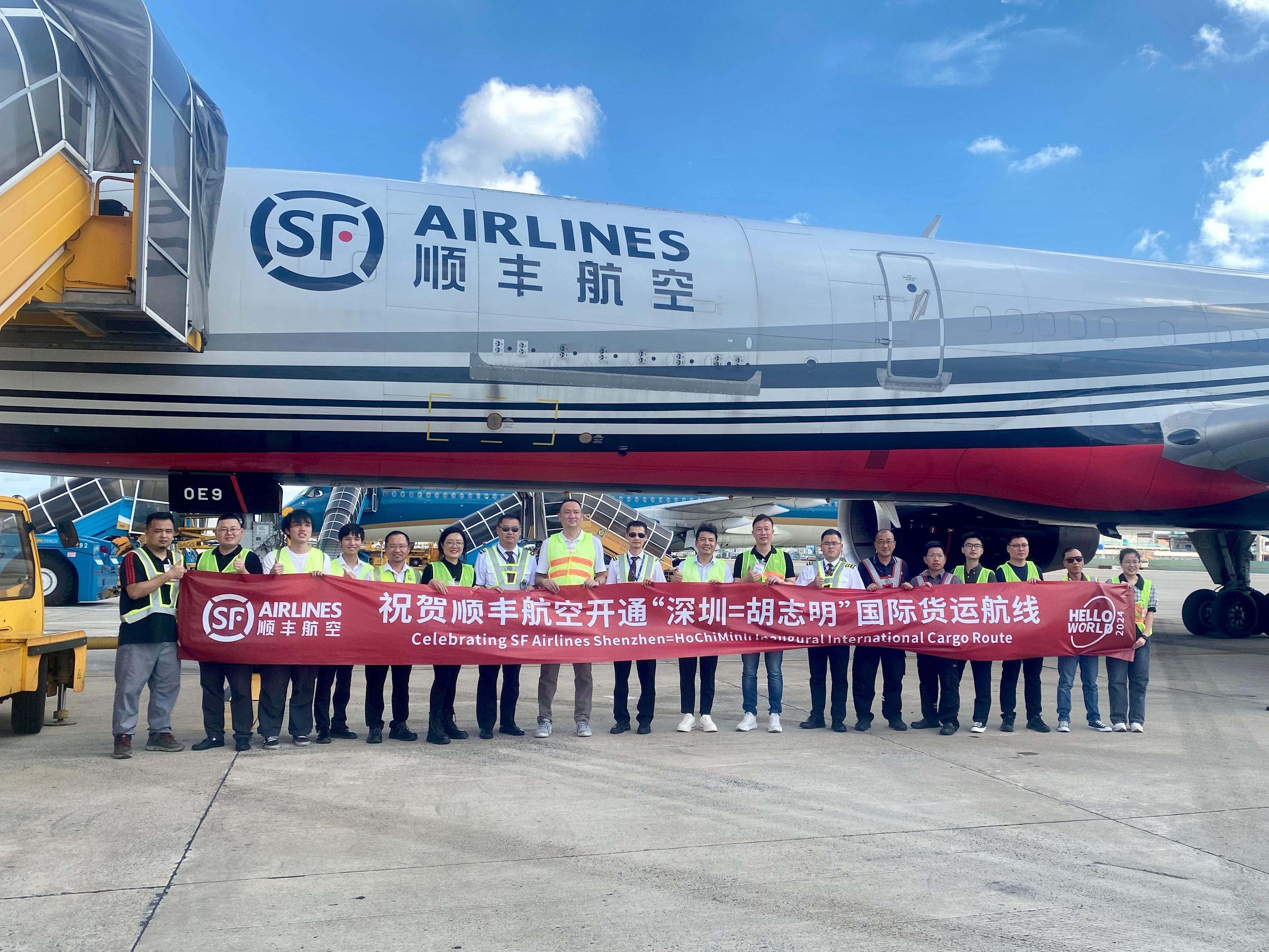 图4：顺丰航空“深圳-胡志明”首航航班到达越南胡志明新山一国际机场（摄影：尚盼）.jpg