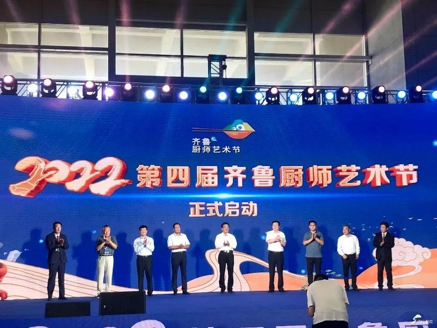 新闻资讯
