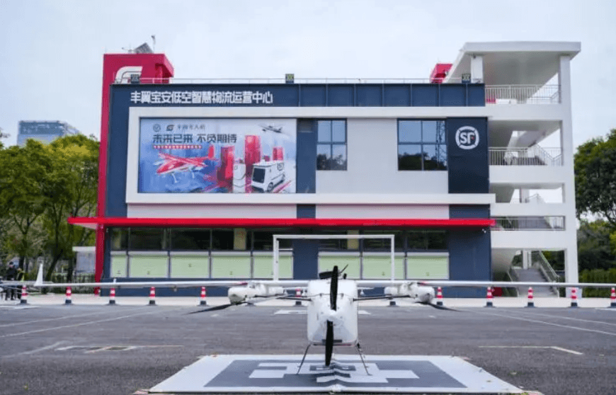 低空.png