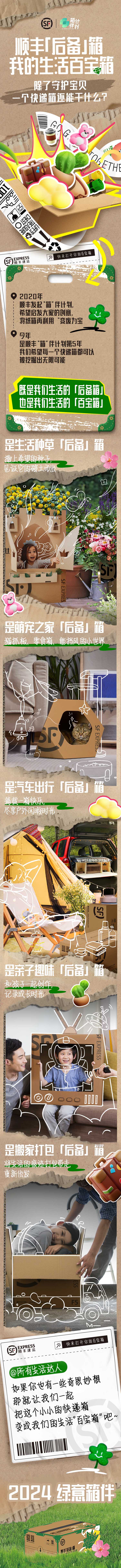 f5c8e52a-8375-4b59-8d97-1ad038c6b38c.jpg